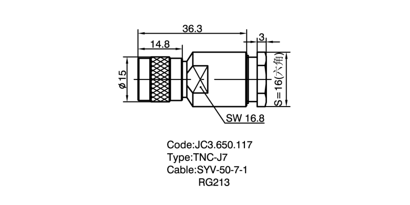 650.117 TNC-J7 详情页2.png