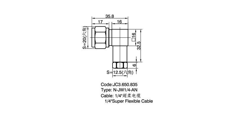 650.835 N-JW1-4-AN 详情页2.png