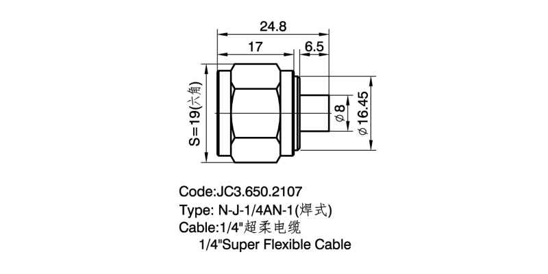 650.2107 N-1-1-4AN-1 详情页2.png